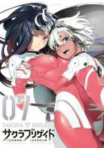 <b>作品内容:</b><br><p style="font-weight:normal;">日本国防軍の秘密兵器「人型(ヒトガタ)」。その試験部隊に集められたのは少年少女パイロットたち。だが彼らは何も知らぬまま、突如として祖国から棄てられ苛烈な戦場へと叩き込まれる。戦いか、死か。決断せよ! 火線の只中で生き残るために!</p>